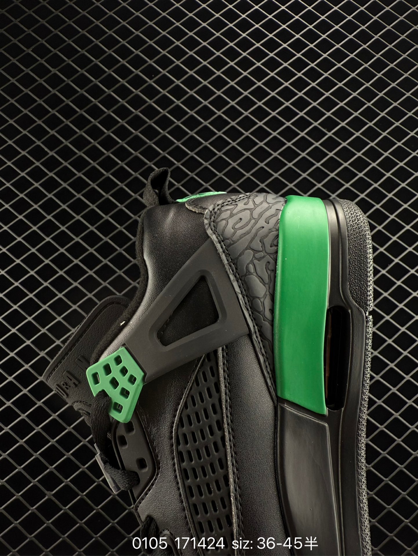 NIKE JORDAN SPIZIKE LOW